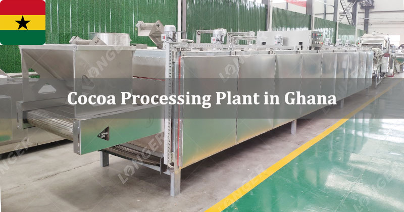 Cocoa Processing Plant in Ghana