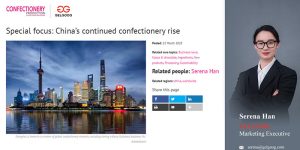 Confectionery Production Magazine Interviewed GELGOOG